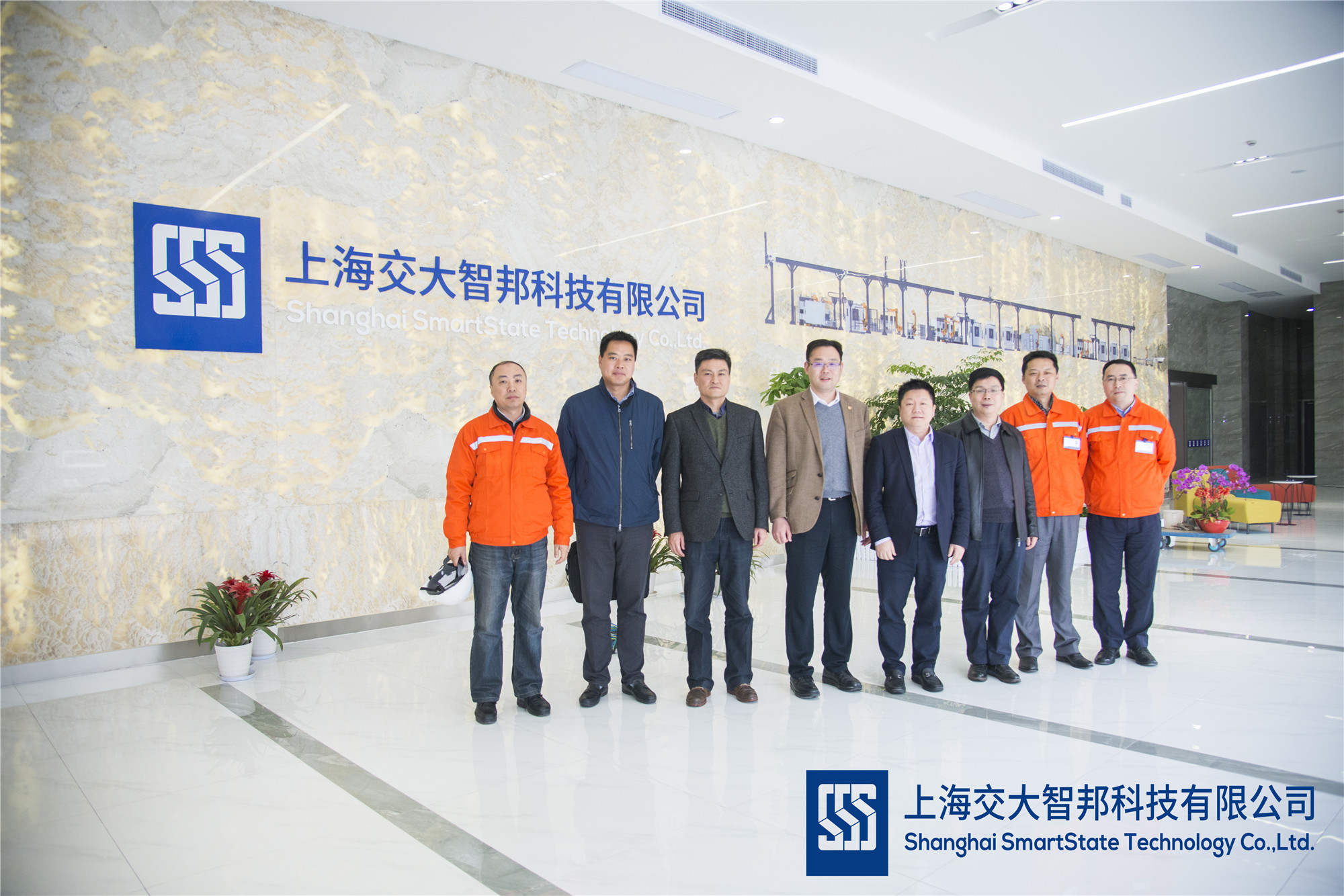 新闻中心-上海交大智邦科技有限公司
